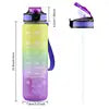 Leakproof Motivational Water Bottle, 32oz | Wholesale