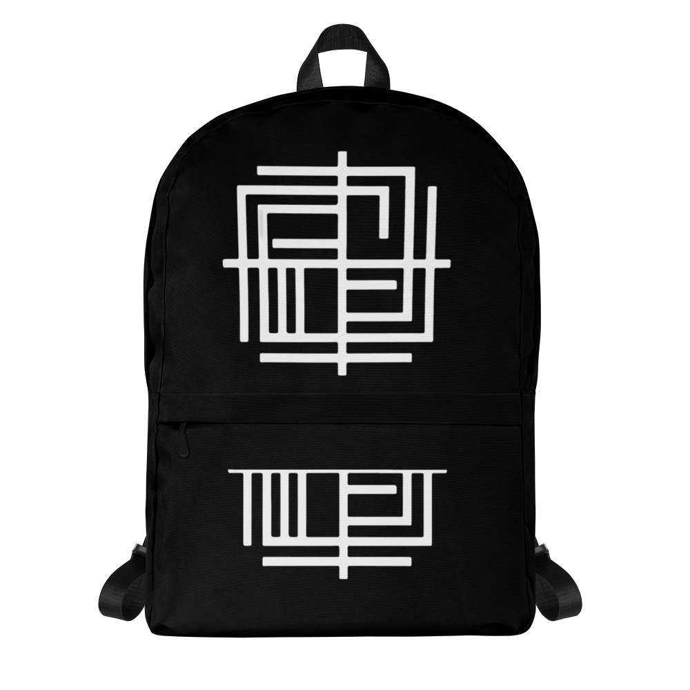 Backpack for School or Travel, Black Modern Geometric Design